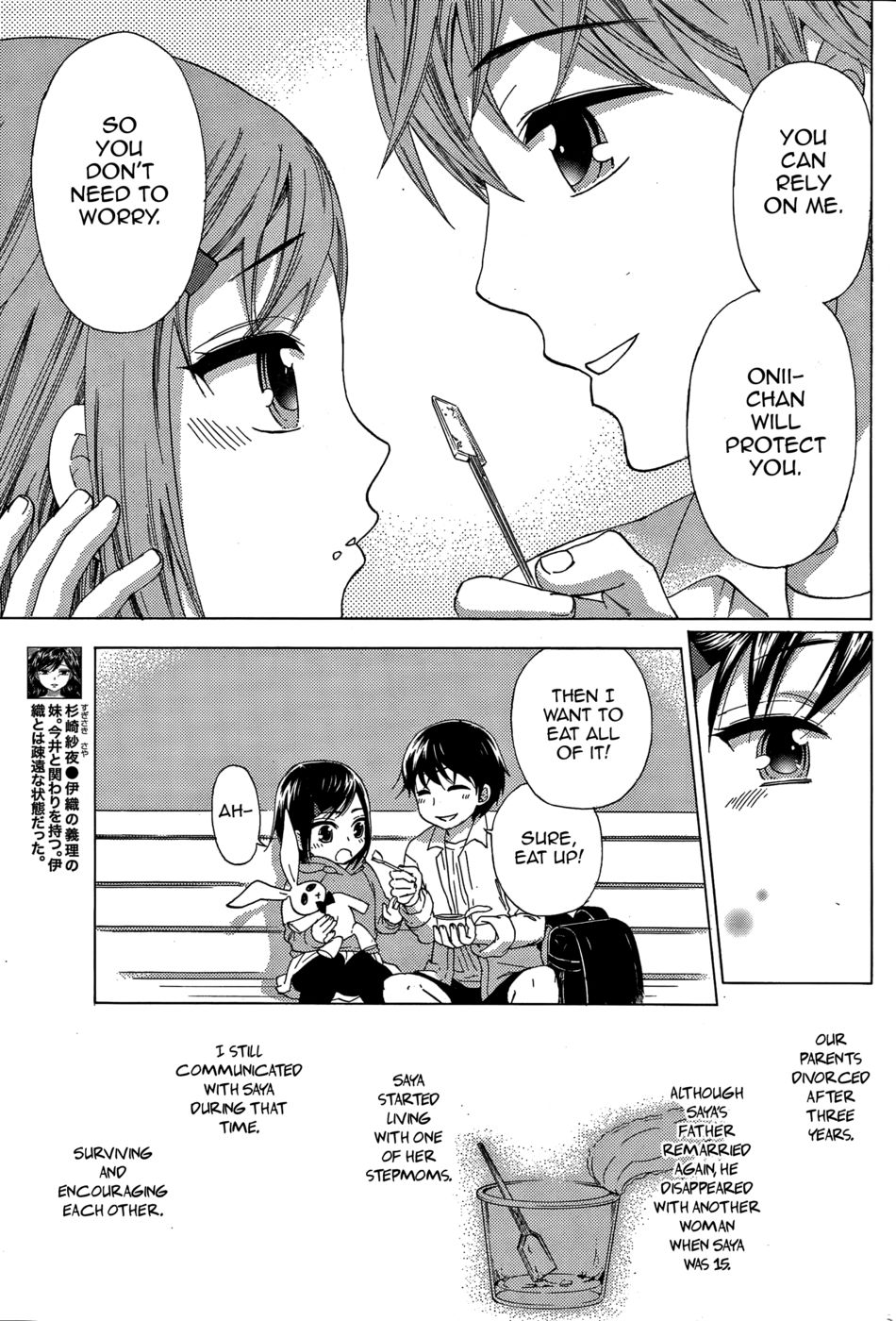 Hentai Manga Comic-HUNDRED GAME-Chapter 3-5